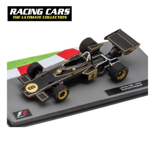 Lotus 72D, Emerson Fittipaldi (1972)